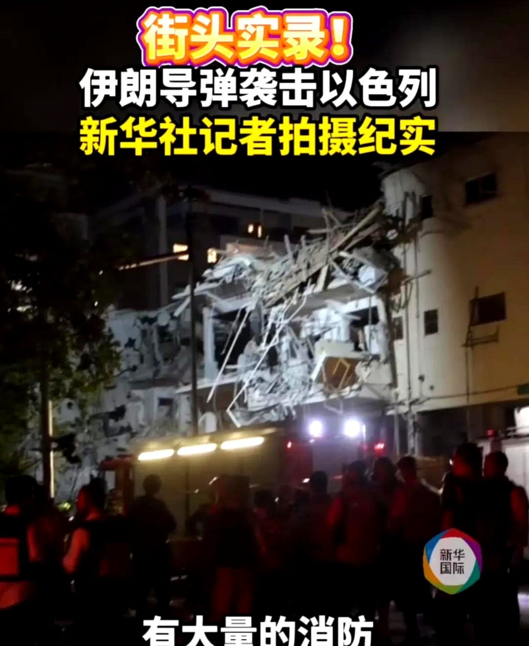 穆斯林感谢安拉，中东背后全是生意











你有没有想过，中东那片地