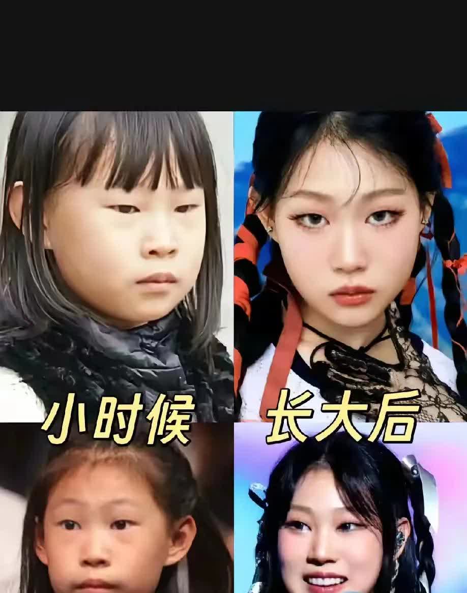 小沈阳的女儿沈佳润本月19日即将在韩国出道。很多网友对此表示不理解，认为小沈阳的