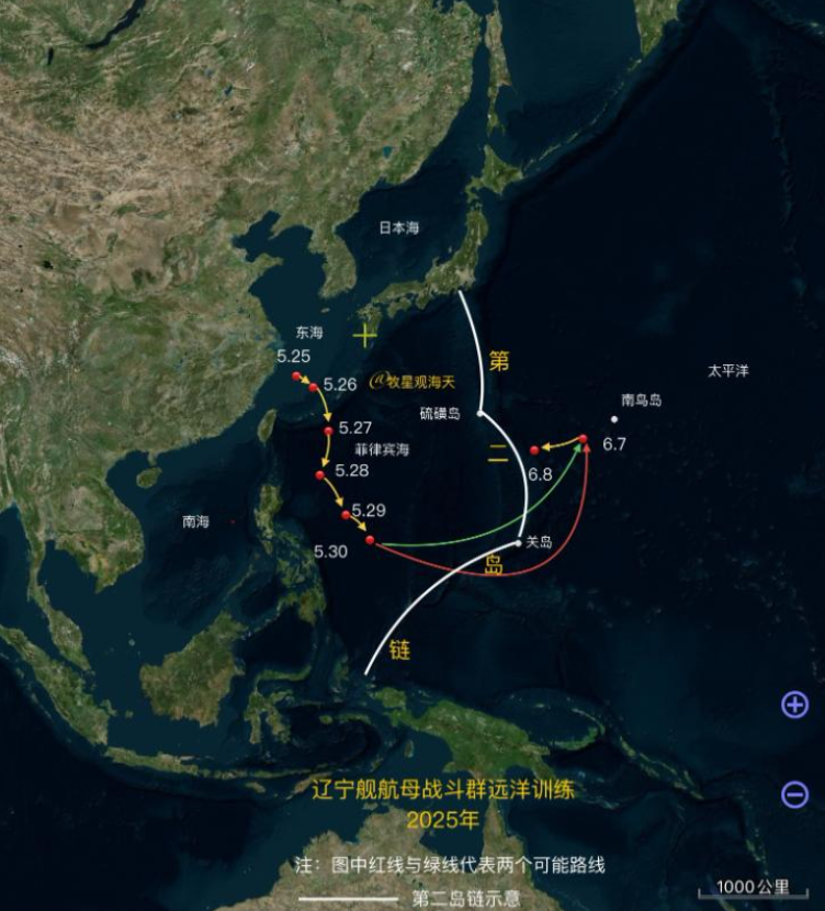 日本被戏耍了？美国最担心的事情发生了！日本在时隔七天后，突然发现中国辽宁舰航母编