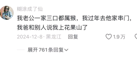 这辈子不能忘记