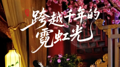 短剧《我契约了我自己》完整版免费看资源，当自己与自己契约，会引发怎样意想不到的奇幻之旅