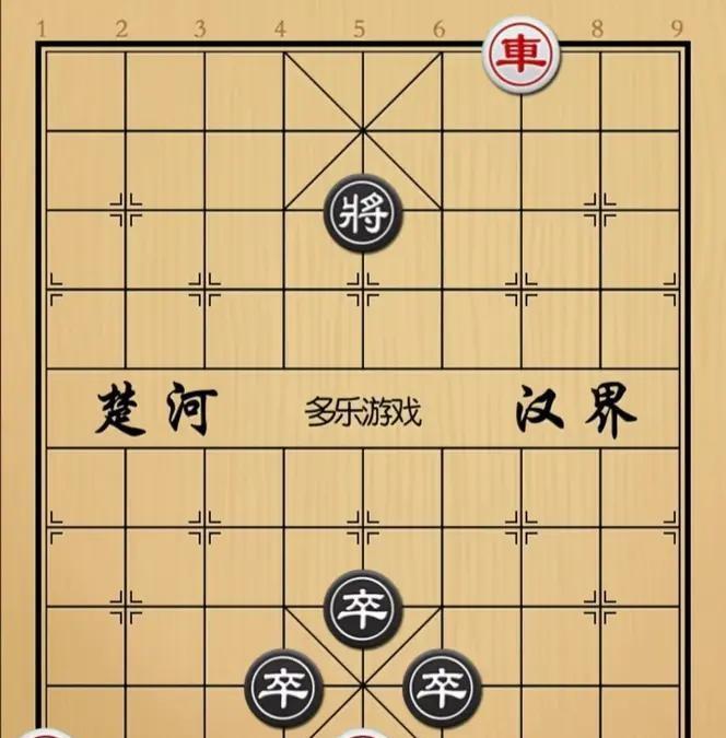 象棋：两员上军对阵锅盖猴 是猴硬还是将军能
如图红先手！
黑方就是仨小猴了，但是