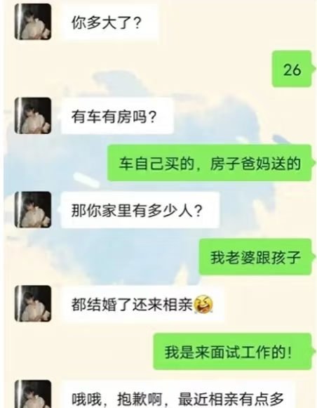 真是笑不活了