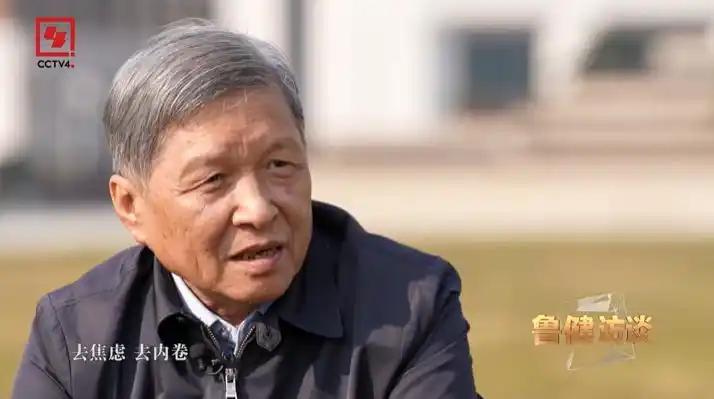 校长说8年制大学让学生不用内卷