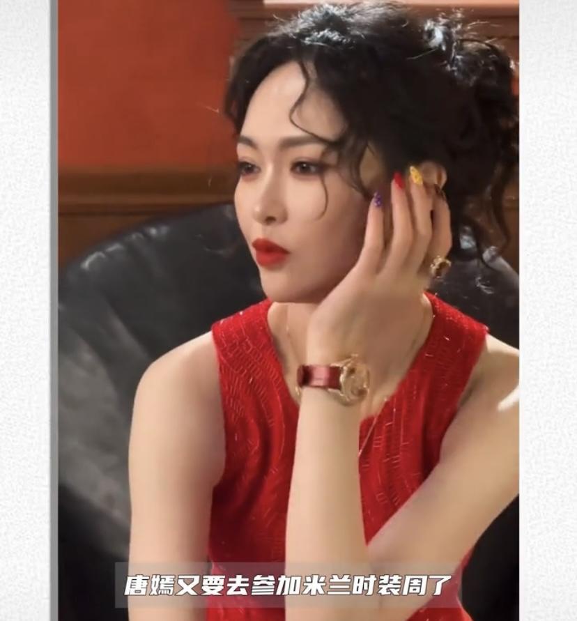 2025春夏米兰时装周星光熠熠，唐嫣又要去参加啦，还是Fendi的代言人。这次时