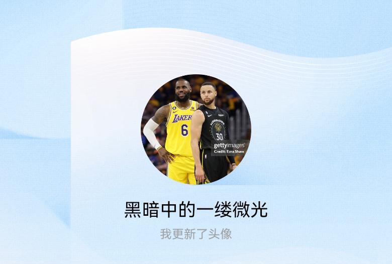 #看看我的头像# 快来看看我新换的头像吧