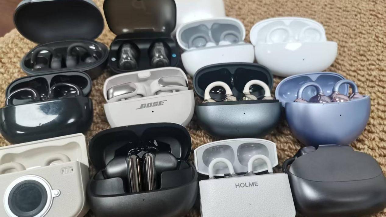 2026年性价比最高的耳夹式耳机该如何选？