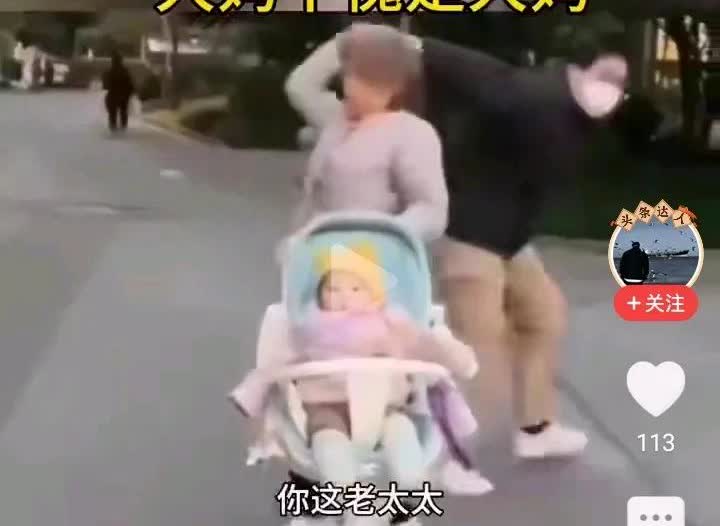 骗子技术千变万化，让你防不胜防？
不管视频内容是真是假，都要小心警惕，
大妈