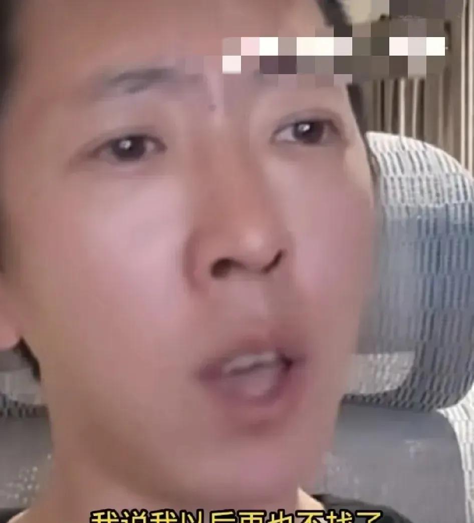某种程度上来说，留几手直播说自己希望重新找伴侣恋爱结婚，其实也是在帮助葛夕。因为
