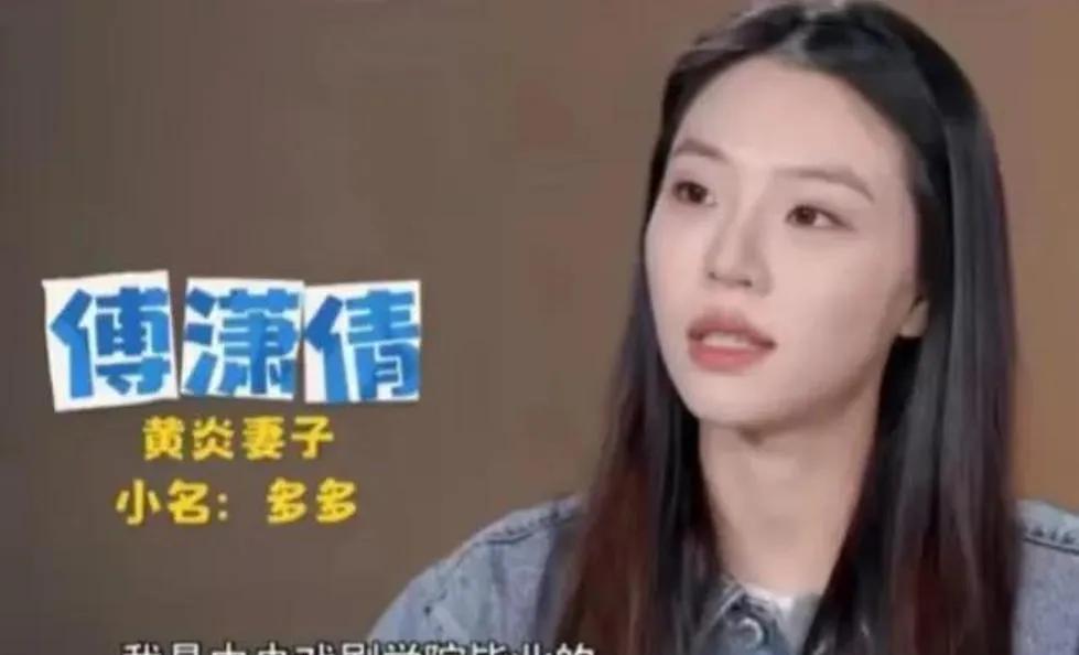 任敏的大学同学，一位富家千金，选择嫁入平凡家庭，她的决定如同现实版童话，令人称奇