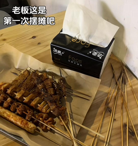 老板这是第一次摆摊吧