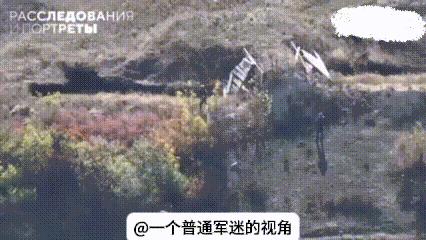 红军城方向，两名俄军突击队员来到季米特洛夫附近的一处乌军据点搞收尾工作，这个据点