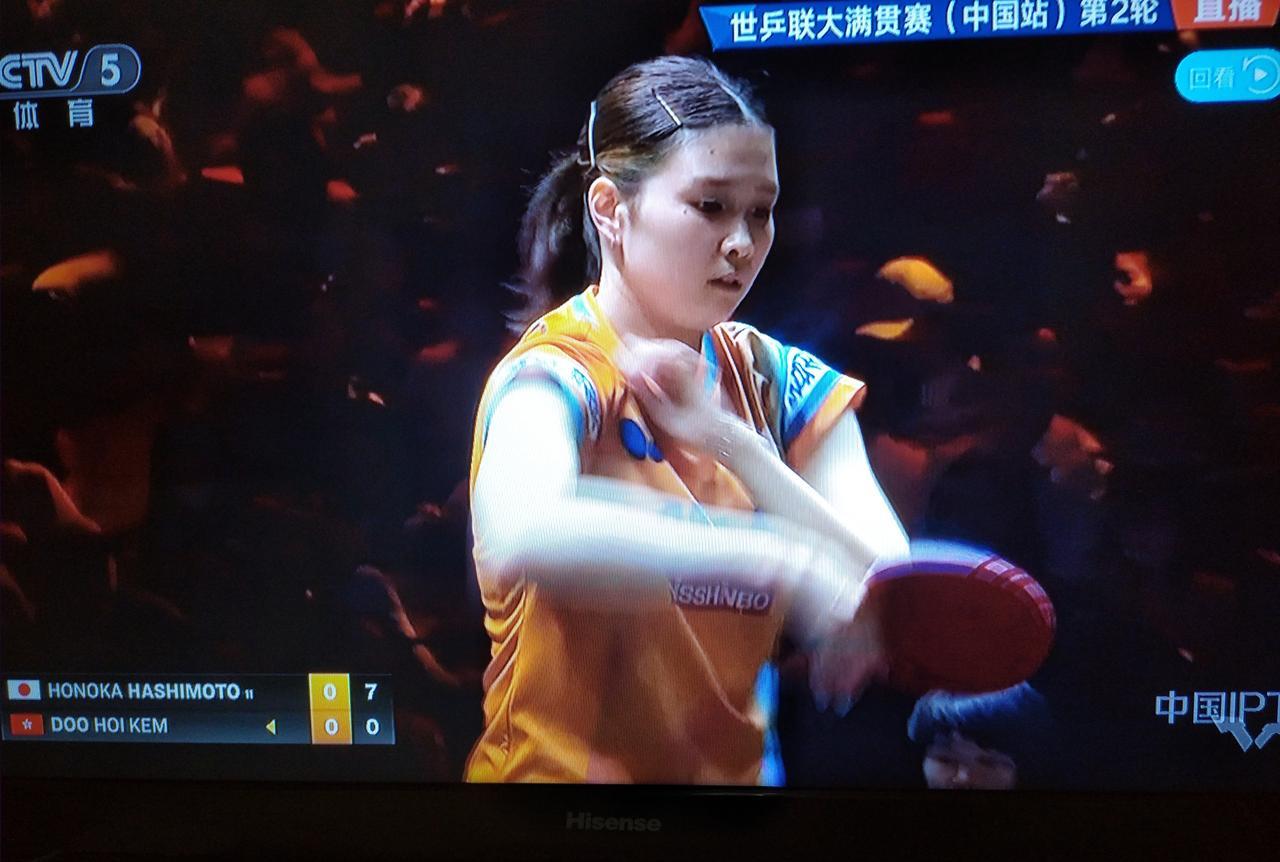 不就是一个世界排名第11位削球打法的日本队选手吗，怎么就被捧上天了。就因首轮战胜
