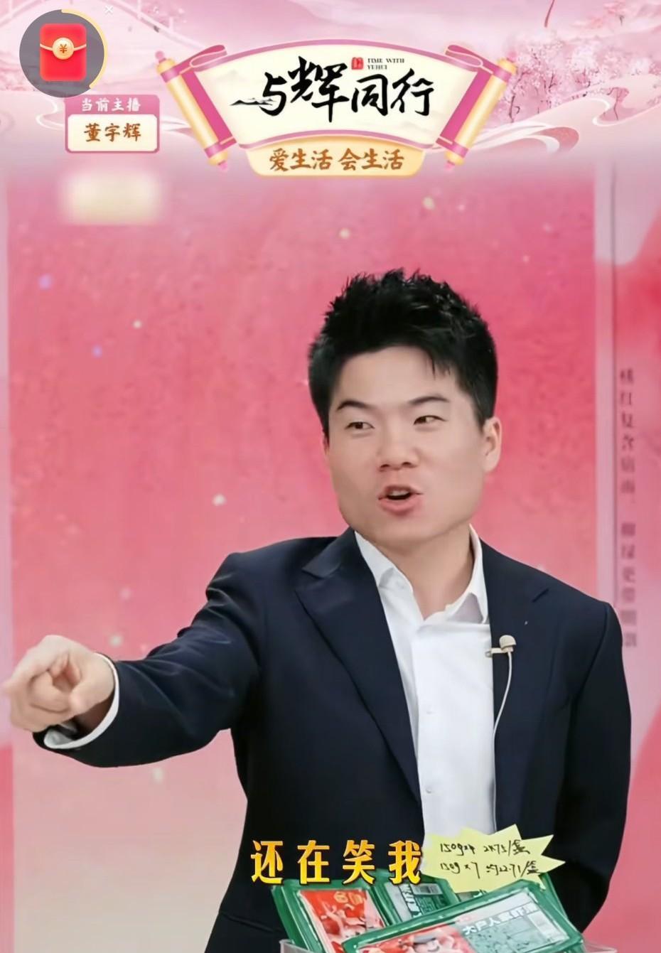 彪哥兰知春序账号的初心是什么？
书多看一本，就能多汲取一份知识；
路多走一步，便