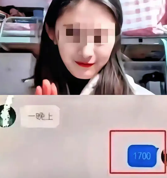 看到云南一女大学生被多人包养，一晚上1700的新闻，我感觉这种事儿其实还是很多的