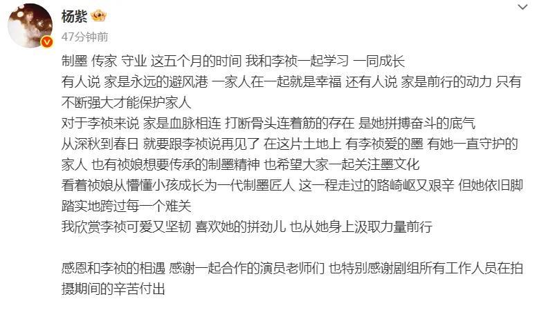 以下是全文：
有人说，家是永远的避风港，一家人在一起就是幸福；还有人说，家是前行