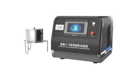 LT-B033 混凝土气体渗透性试验机 GB36900.2-2018 产品优质