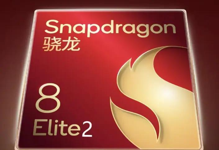 第二代骁龙8 Elite处理器，三星2K屏幕，超声波指纹解锁，自研电竞芯片，70