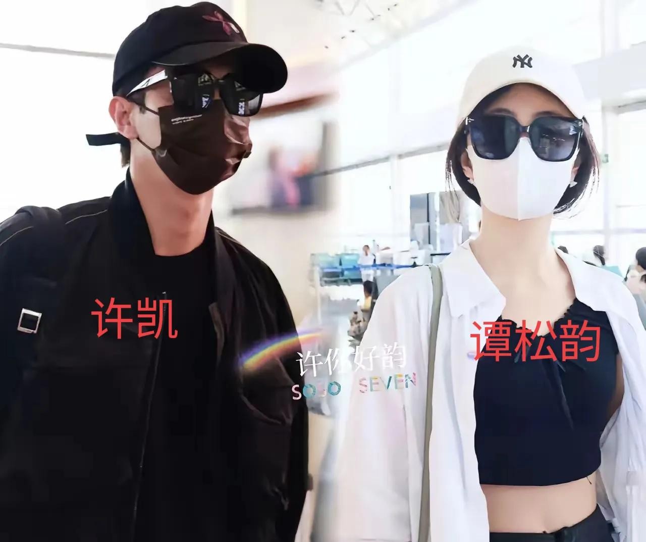 许凯谭松韵演技获赞cp感强





救命！这是什么神仙演技！是谁嗑生嗑死我不说