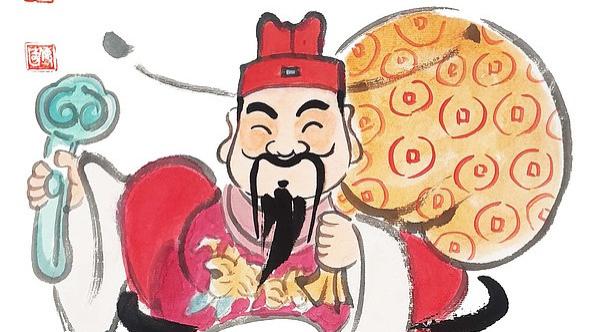 25317期：暄橙福彩3D综合条件（封面：欢喜财神）