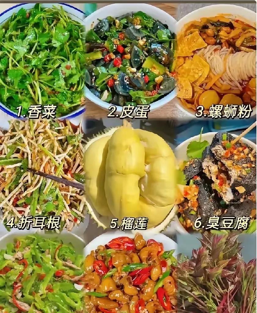 哪一个菜可以让你连吃一个月都吃不够