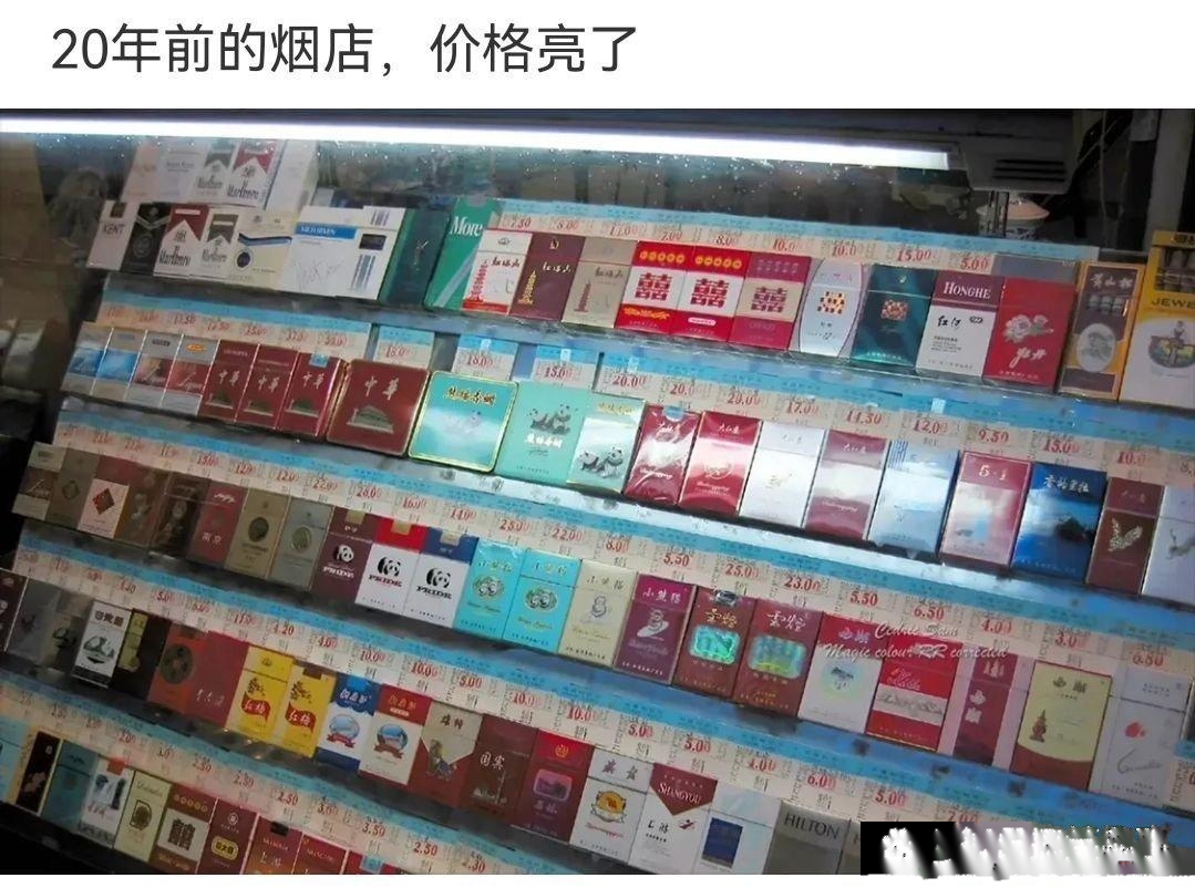 那就听反方向的钟回到过去吧~