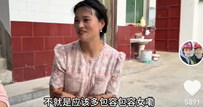 心疼萌萌
       为了公公的幸福，萌萌真是费尽了心思，自己出钱给杨姨购房子