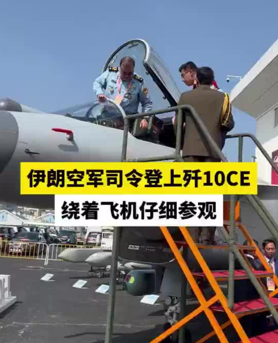 伊朗这次挨炸后，有人觉得吃亏在没有早点购买中国武器，这些人忘了关键地方
 
在以