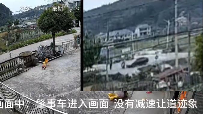 湖南湘乡一交通事故责任认定引争议，死者家属质疑认定程序与责任划分