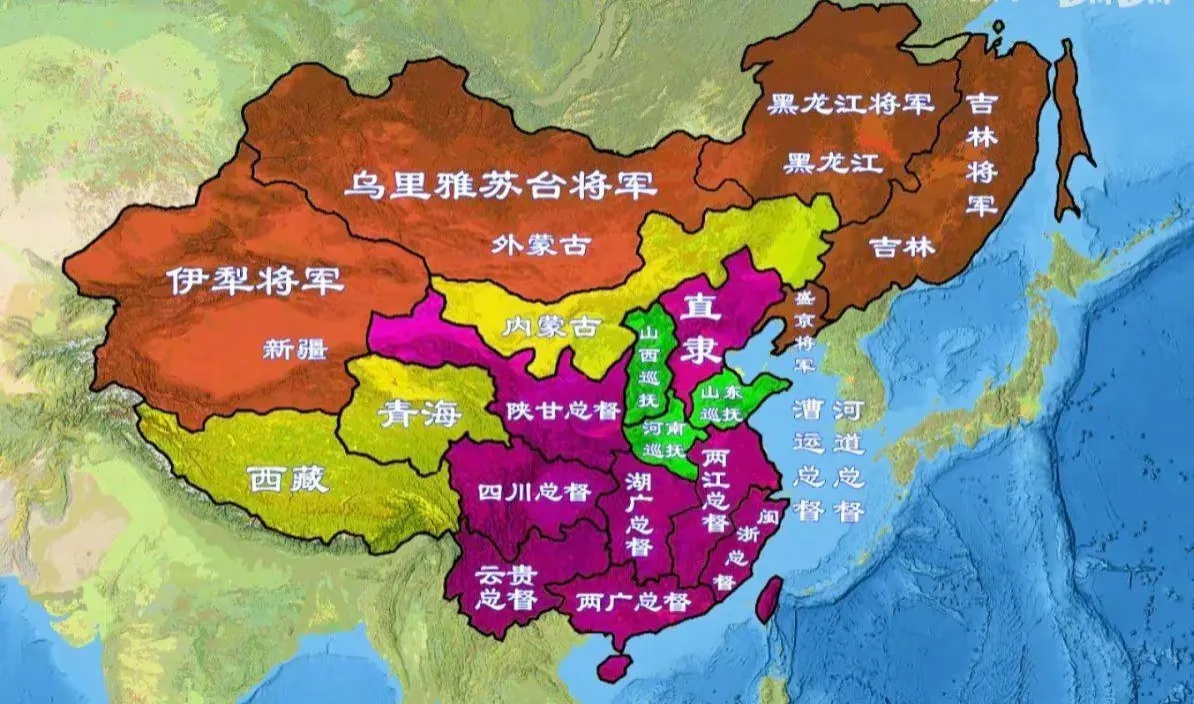 清朝各行政区分布！9大总督，5大将军！