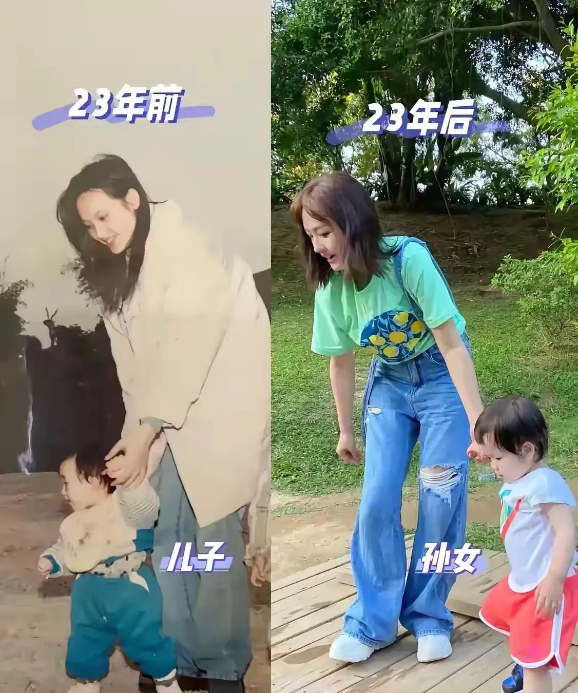 早婚早育原来也是遗传啊
49岁这身材，这状态，真让人羡慕