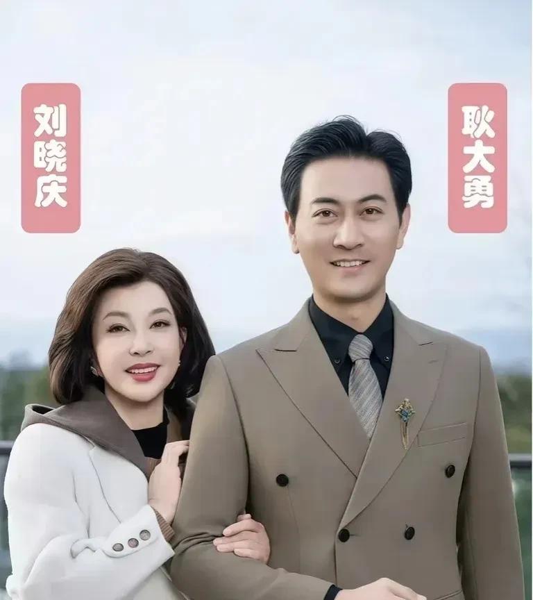 刘晓庆去演短剧，朋友说:“你可是影后刘晓庆，去演短剧多丢人、多掉价，还是别瞎折腾