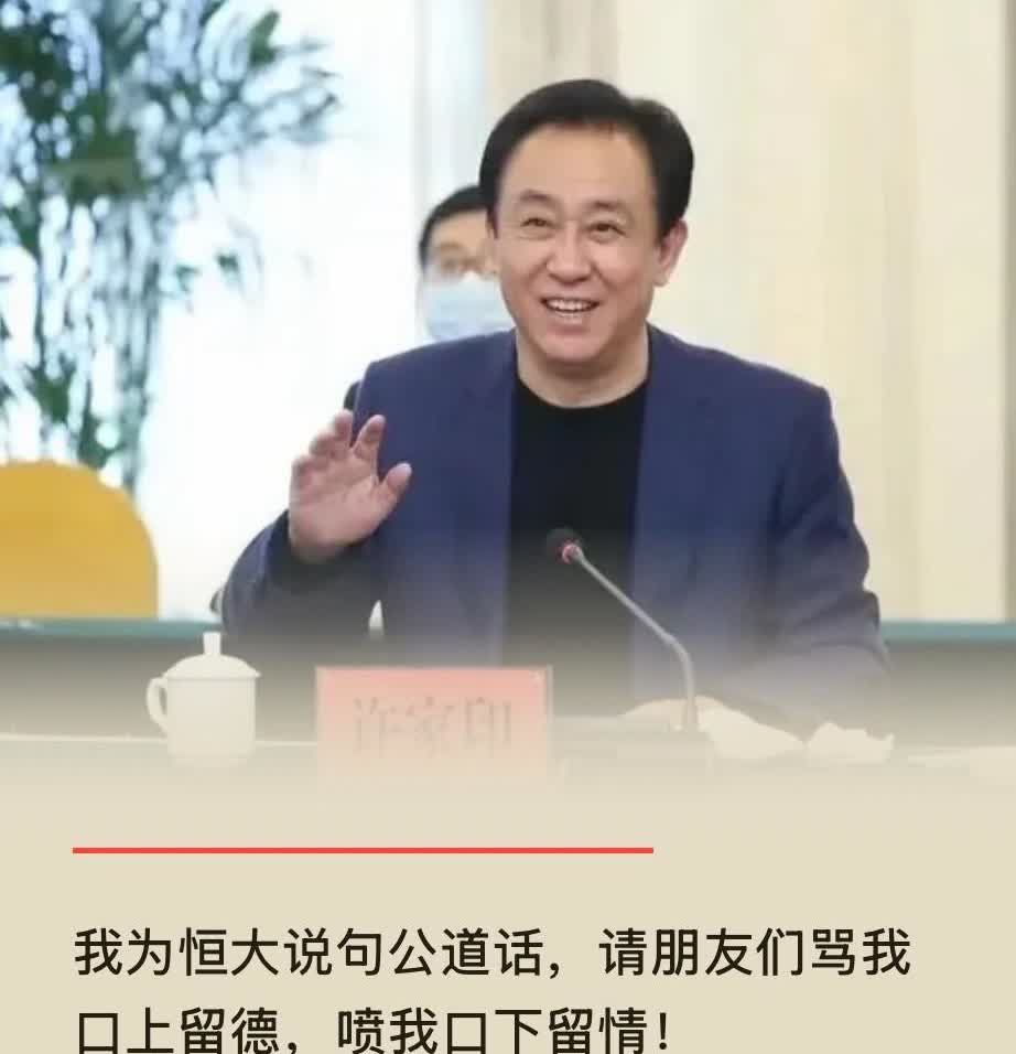 小孩尿炕一直尿炕，老百姓说是大人惯得！