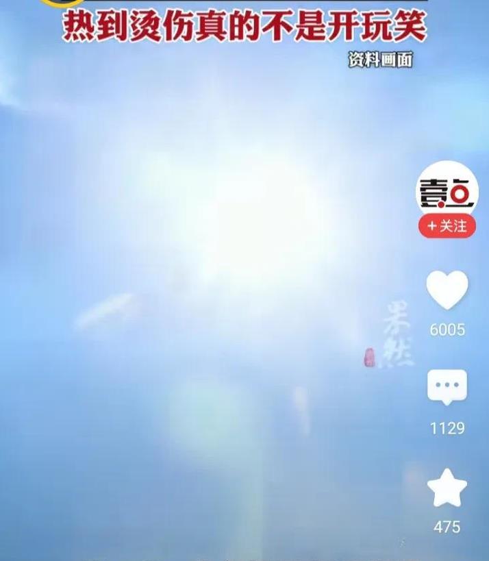 我们应该想办法改善气候环境，特别是改变内陆水循环至关重要，现在我国中西部干旱非常