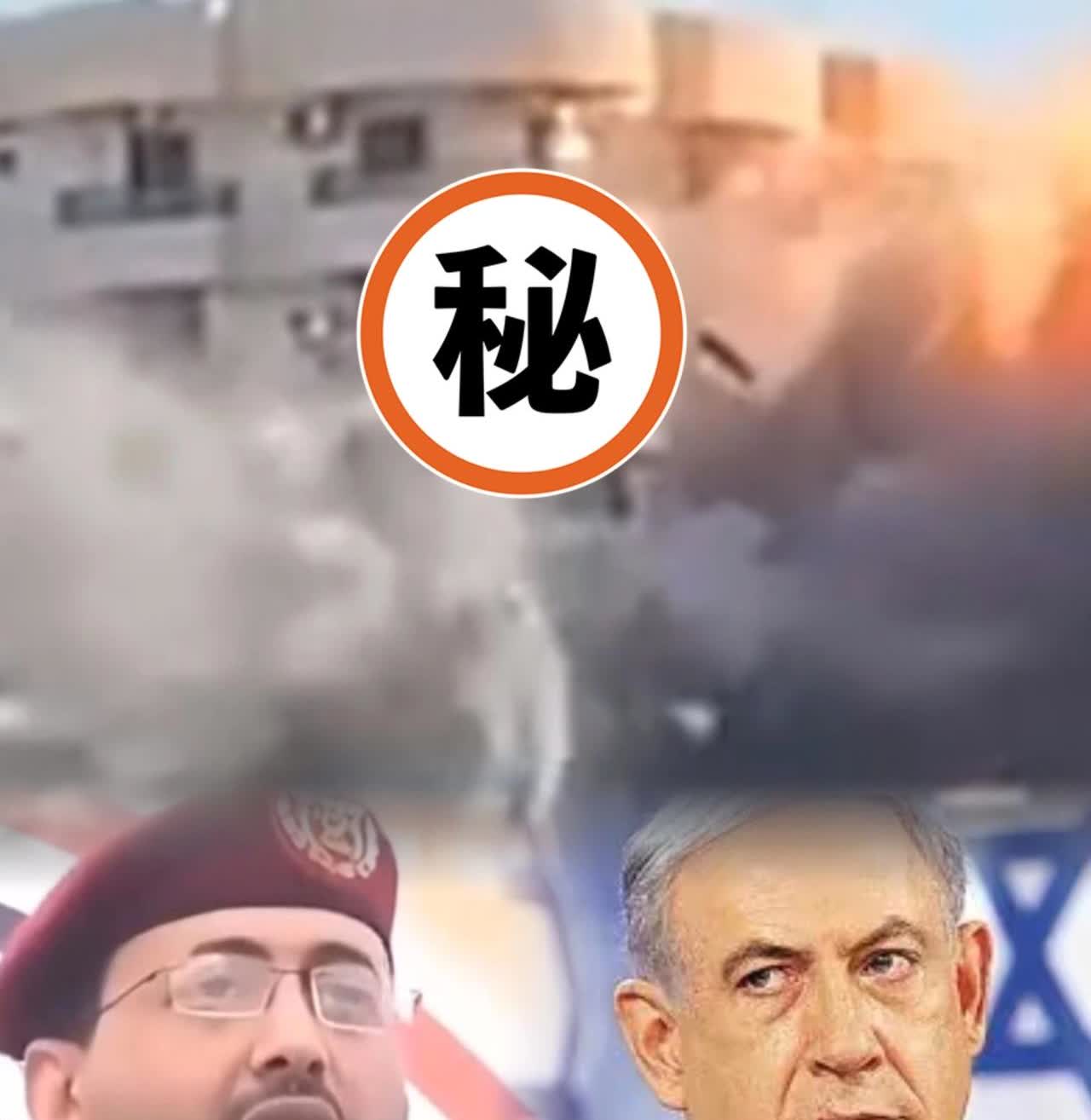 以色列的报应来了！
就在9月18晚也门胡塞武装发言人叶海亚说，胡塞武装使用巴勒