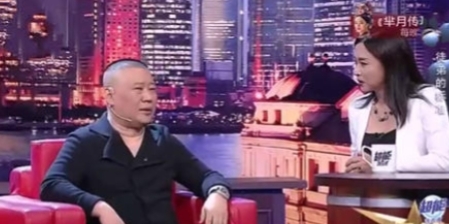 有一次，金星采访郭德纲时，认为郭德纲一直0绯闻，是因为他长得不好看。没想到郭德纲