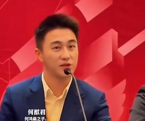 以前不明白为什么那么多人喜欢何猷君，他不就是比较低调然后听老婆的话嘛，直到看到他