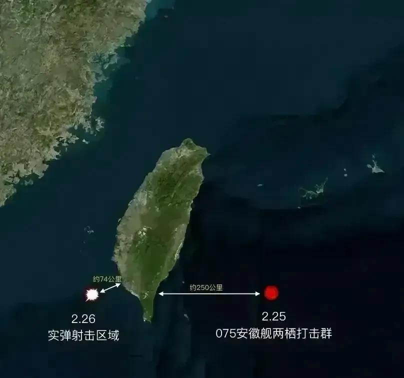 “四不两直”的精神还在海军舰艇上体现了，来就来，走就走，该演习时就演习，该射击时