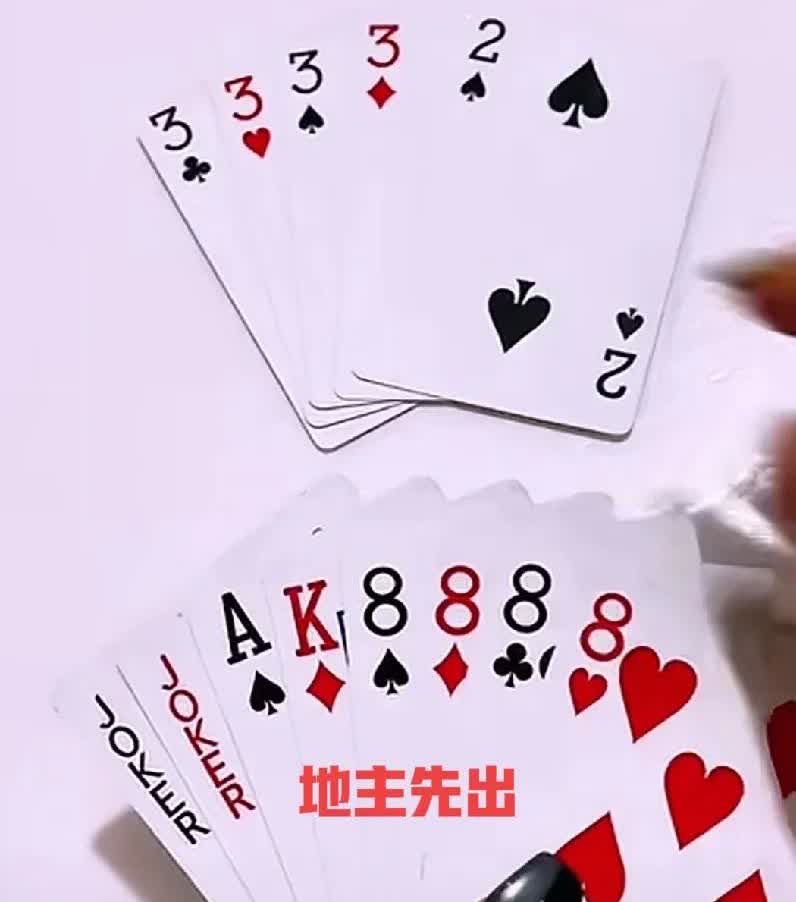 老公说我这把要打赢了，今年下半年的家务他一个人干，让我直接做甩手掌柜。

真