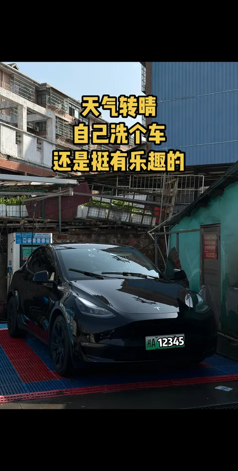 天气好了，能耗都低一些啰？这是平均时速太慢的原因？驾驶路段为城区路段，气温已经来