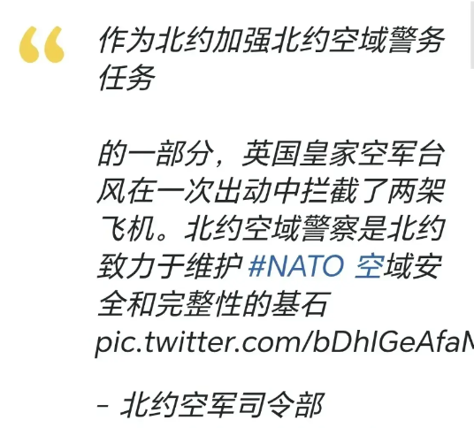俄军攻占乌克兰战略要地第聂伯州或许不会再往前突进！
俄罗斯愿意谈吗？答案是肯定的