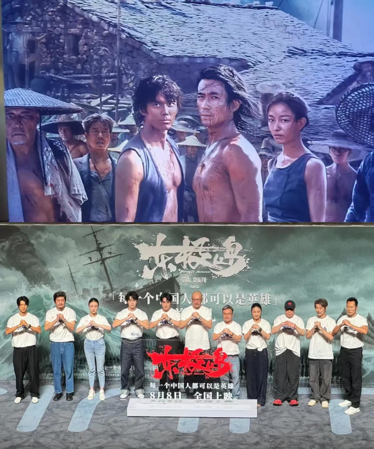 #六亿投资电影票房口碑双跳水咋办#
家人们，最近《东极岛》这电影可太让人唏嘘了！