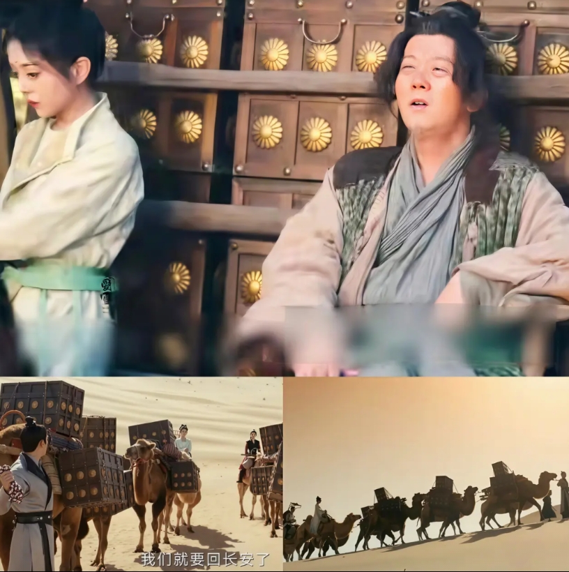 电视剧《唐诡3》，越看越有意思，可剧中有个细节我一直不懂，就是卢凌风他们押运金桃