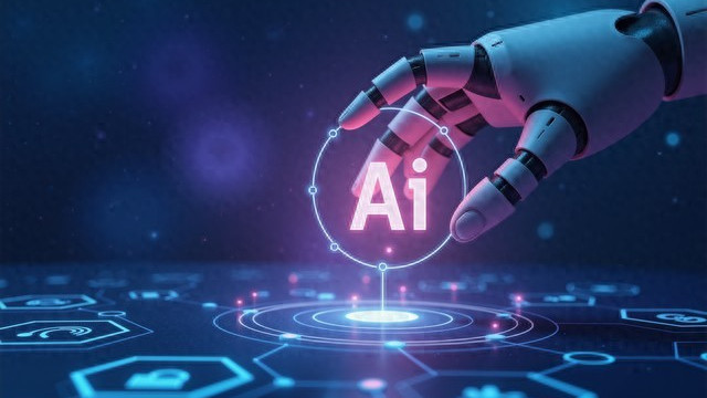 “人工智能+”：北京城市副中心新质生产力发展的新引擎