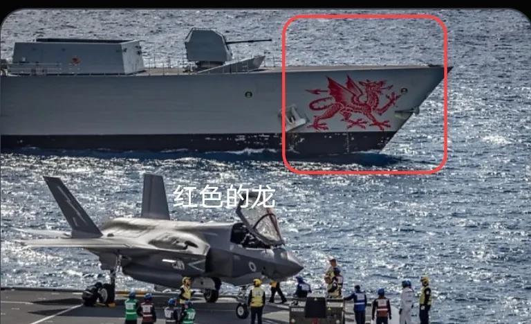 【英国军舰上竟藏着东方神龙？】你以为龙图腾专属我们东方吗？一艘英国军舰的船头正趴