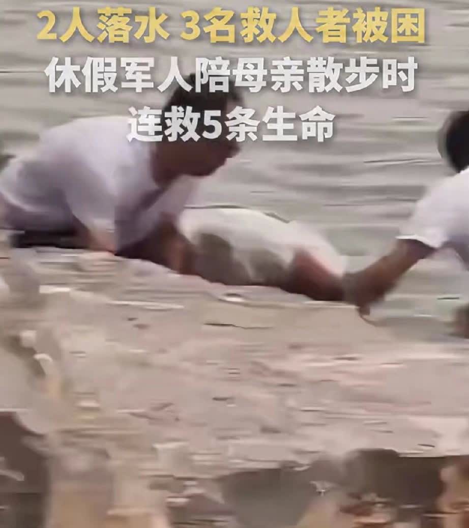 商丘小伙张伟救人的视频，让全网都跟着揪了把心。

监控画面里，他第 4 次从