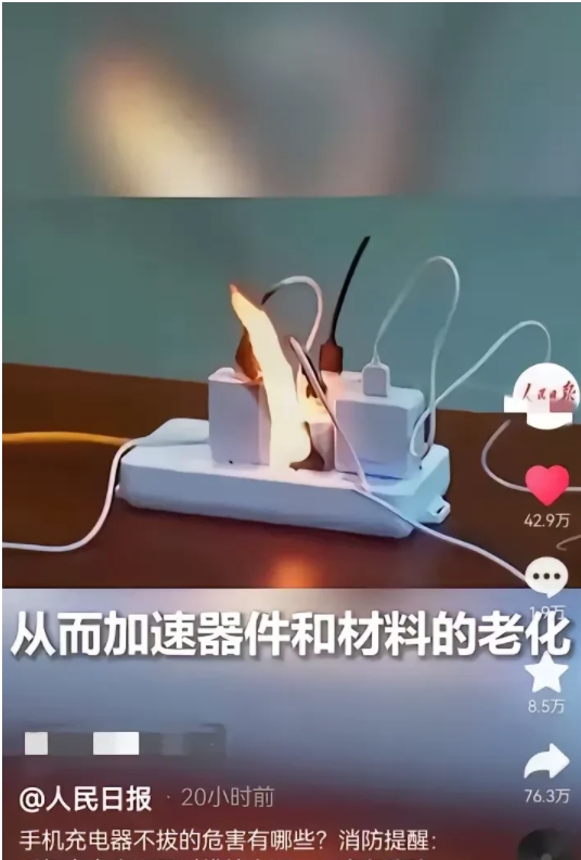 个人对折叠屏手机无感，因为感觉比较鸡肋，折叠起来的厚度带来的不方便与直屏差别不大