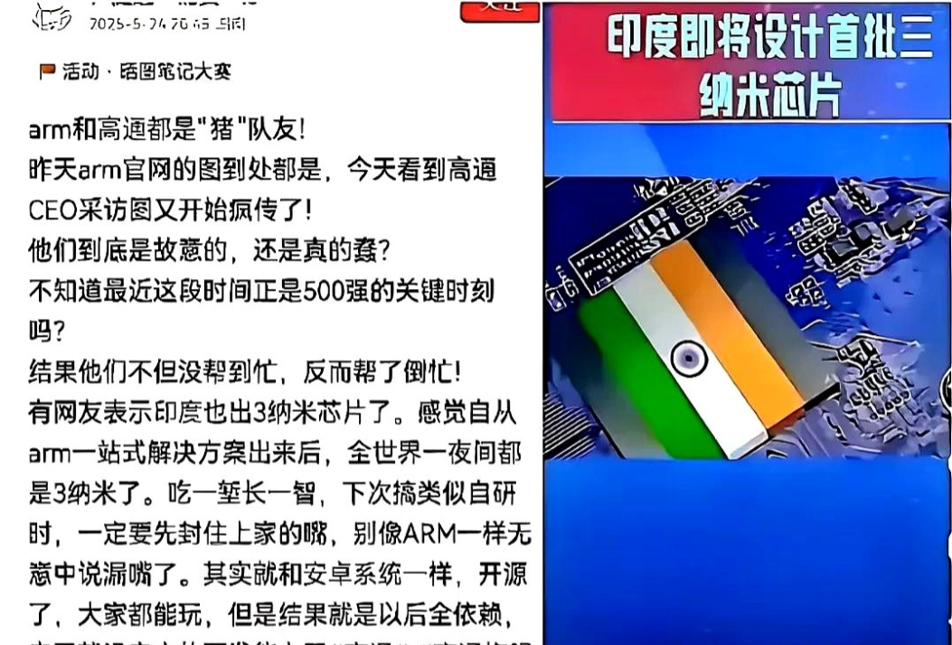 美国老套路了。
中国有了制造能力，能独立制造了，就放开放宽要求，然后扶持一两个买