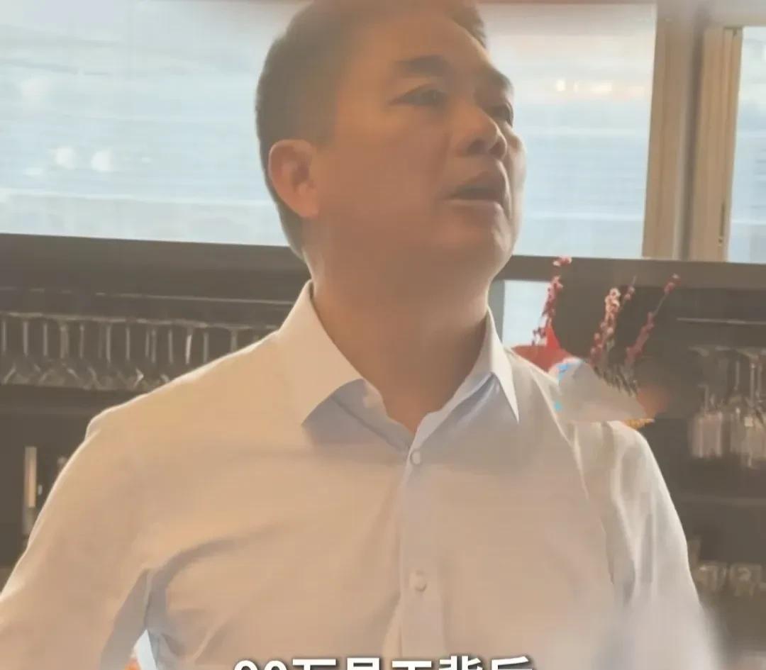 本以为京东90万员工已经无敌寂寞，没想到4万亿元才是真正的王炸，刘强东再次震碎友