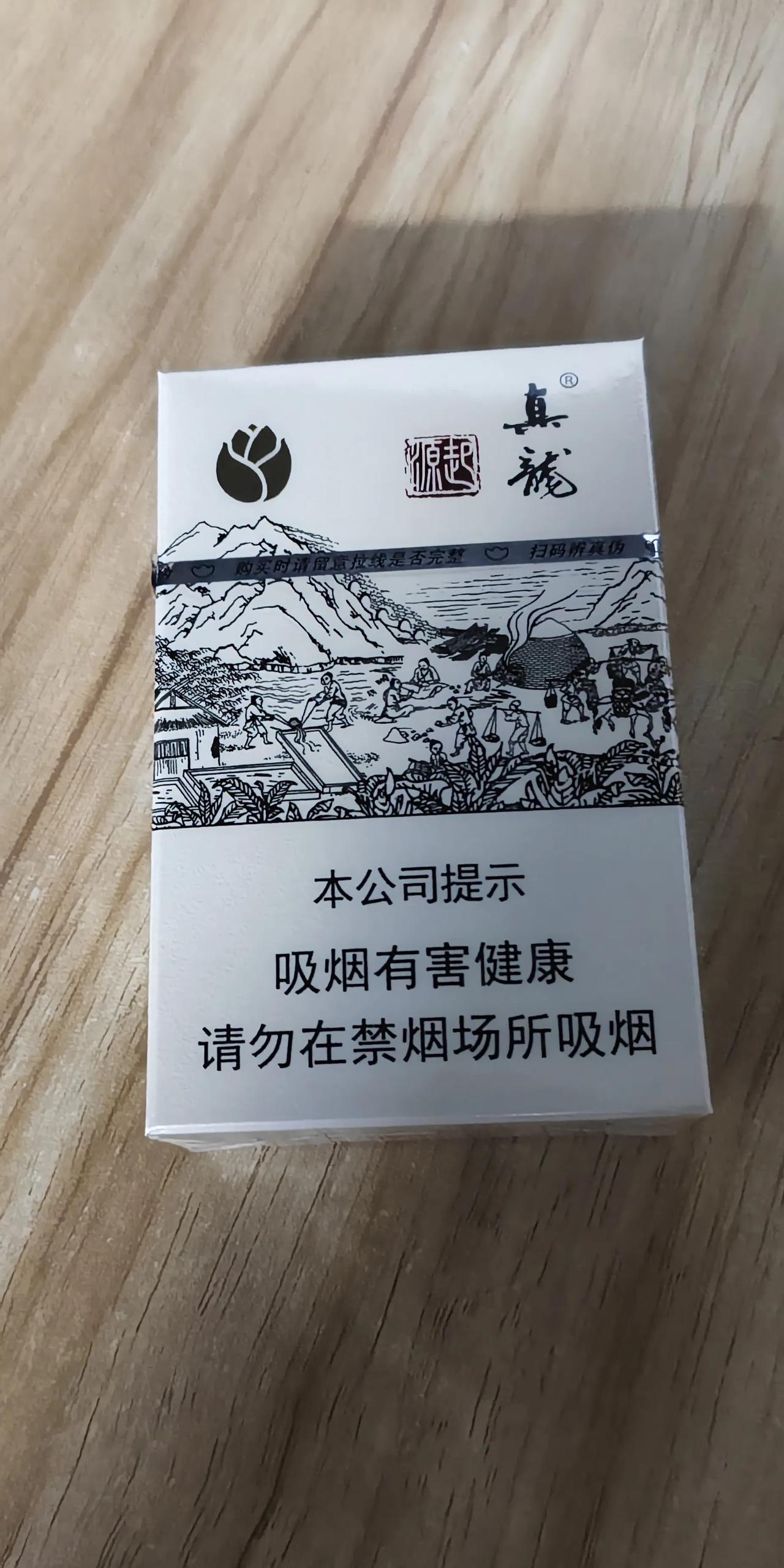 #一人发表一句今天的感悟#
今天突然意识到，生活中的焦虑很多源于过度关注结果。早